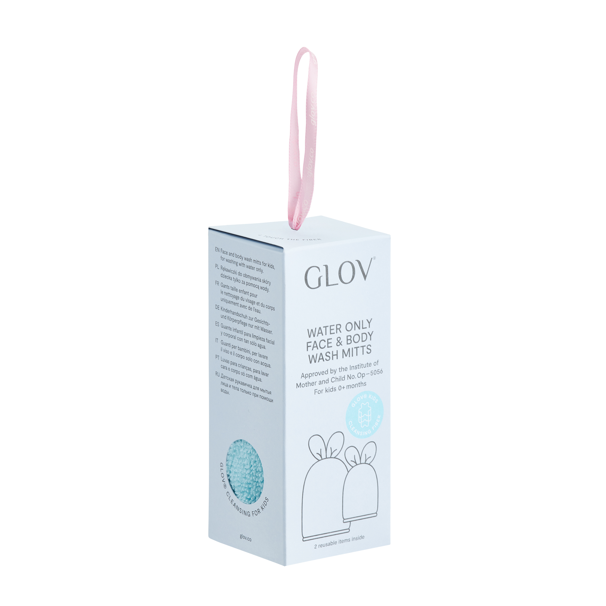 glov-baby-waschhandschuhe-set-babyhautreinigung-nur-mit-wasser-2-gr-en-eltern-ki image 3